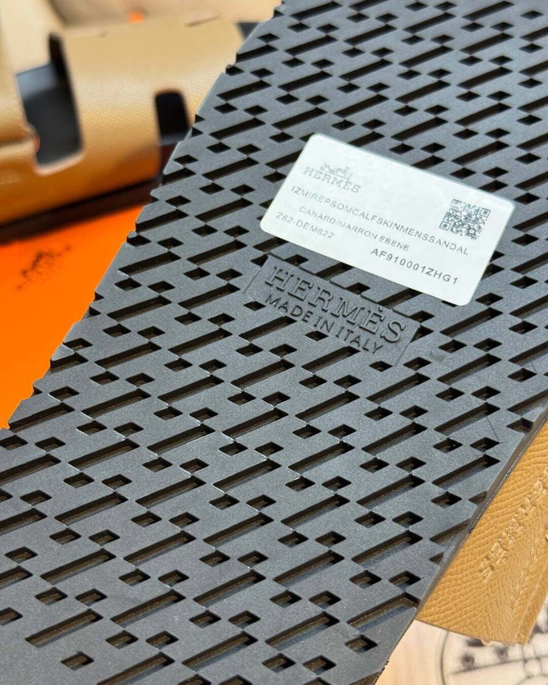 Тапки Hermes