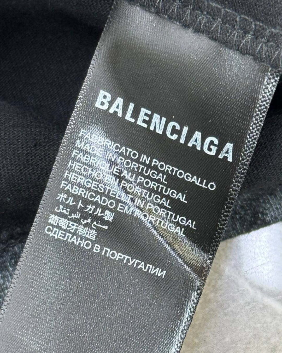 Костюм Balenciaga