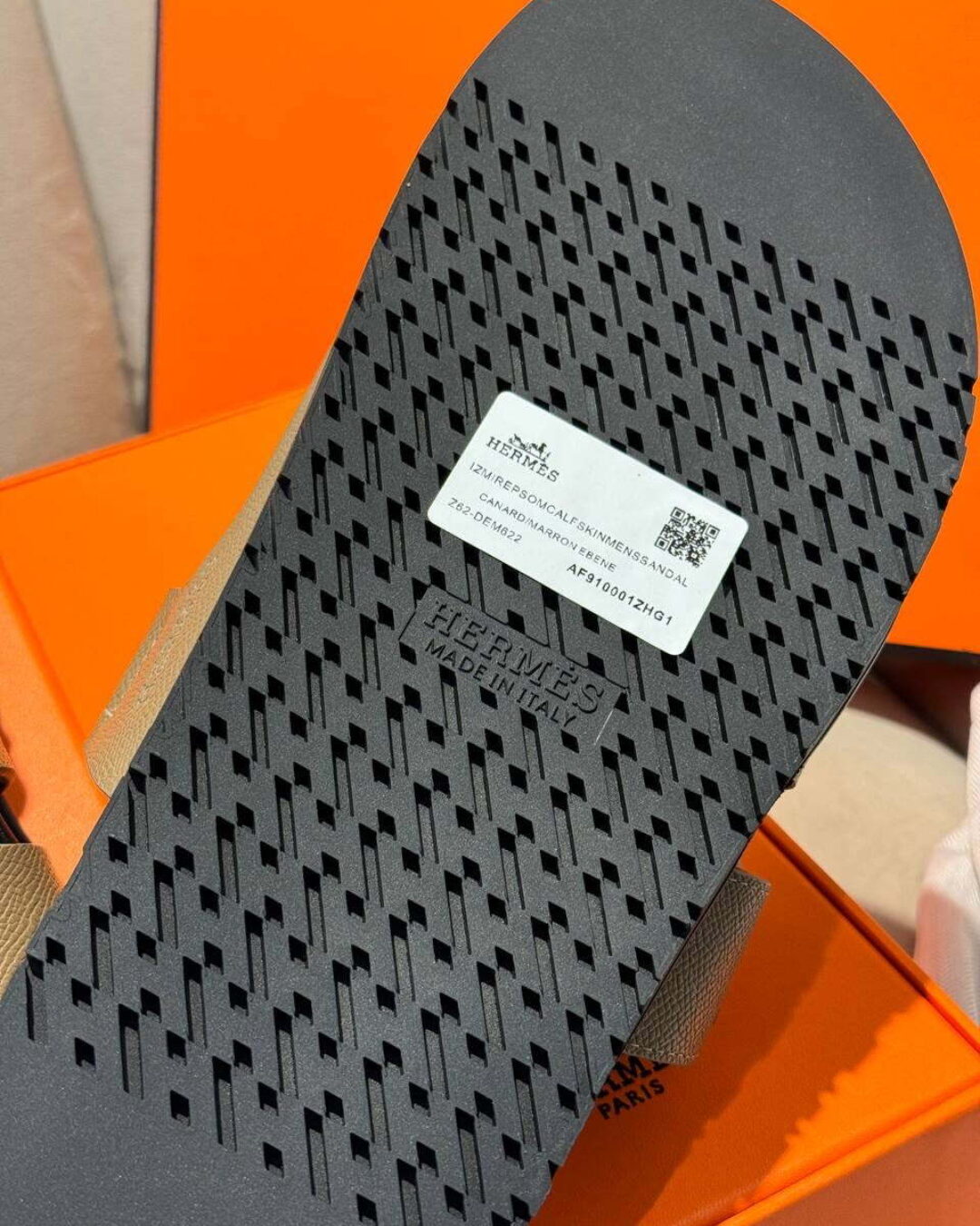 Тапки Hermes