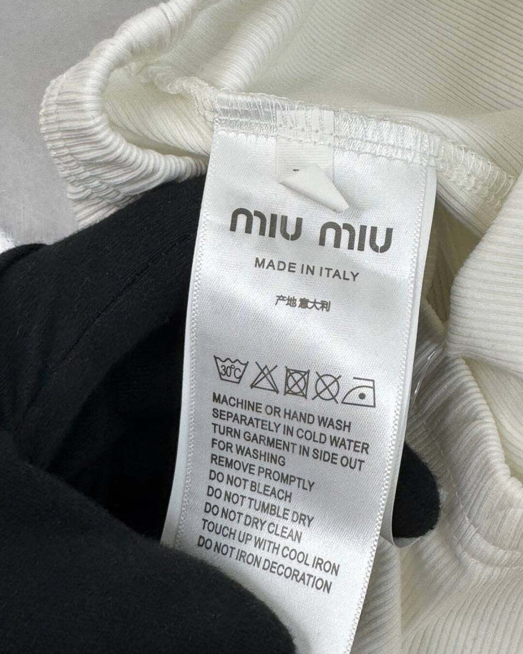 Трикотажные боксерские шорты в рубчик Miu Miu