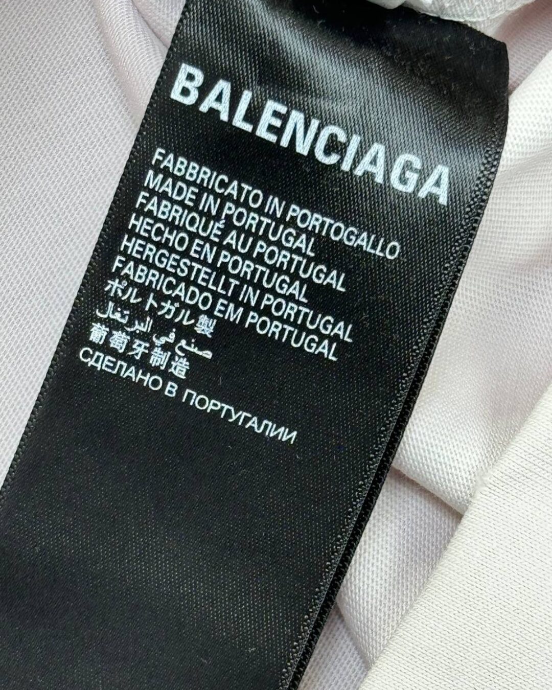 Футболка Balenciaga