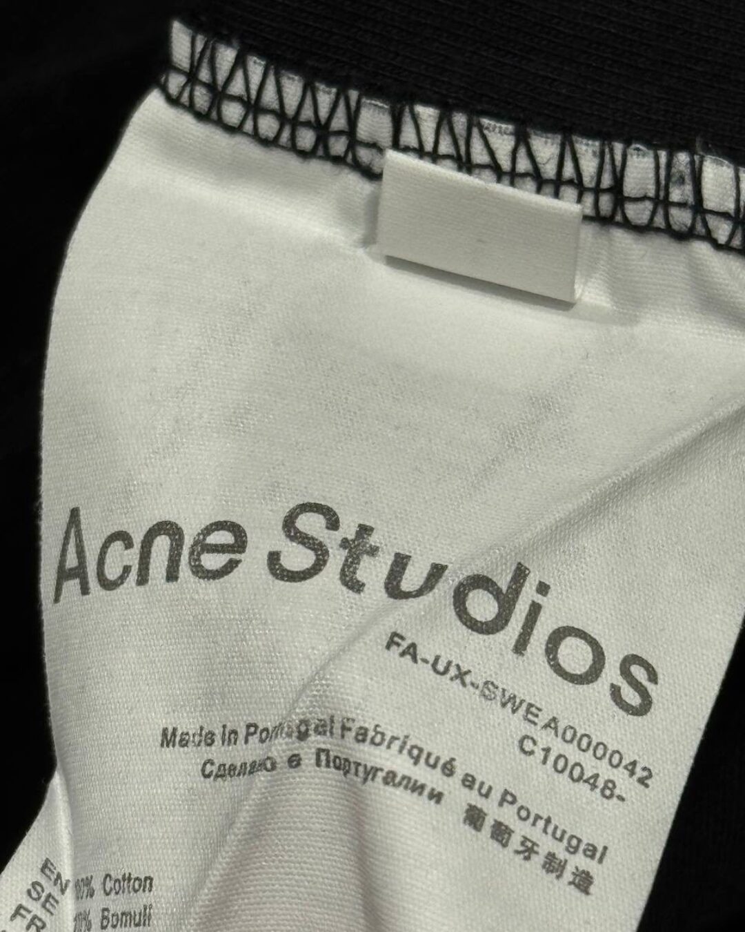 Футболка Acne Studios