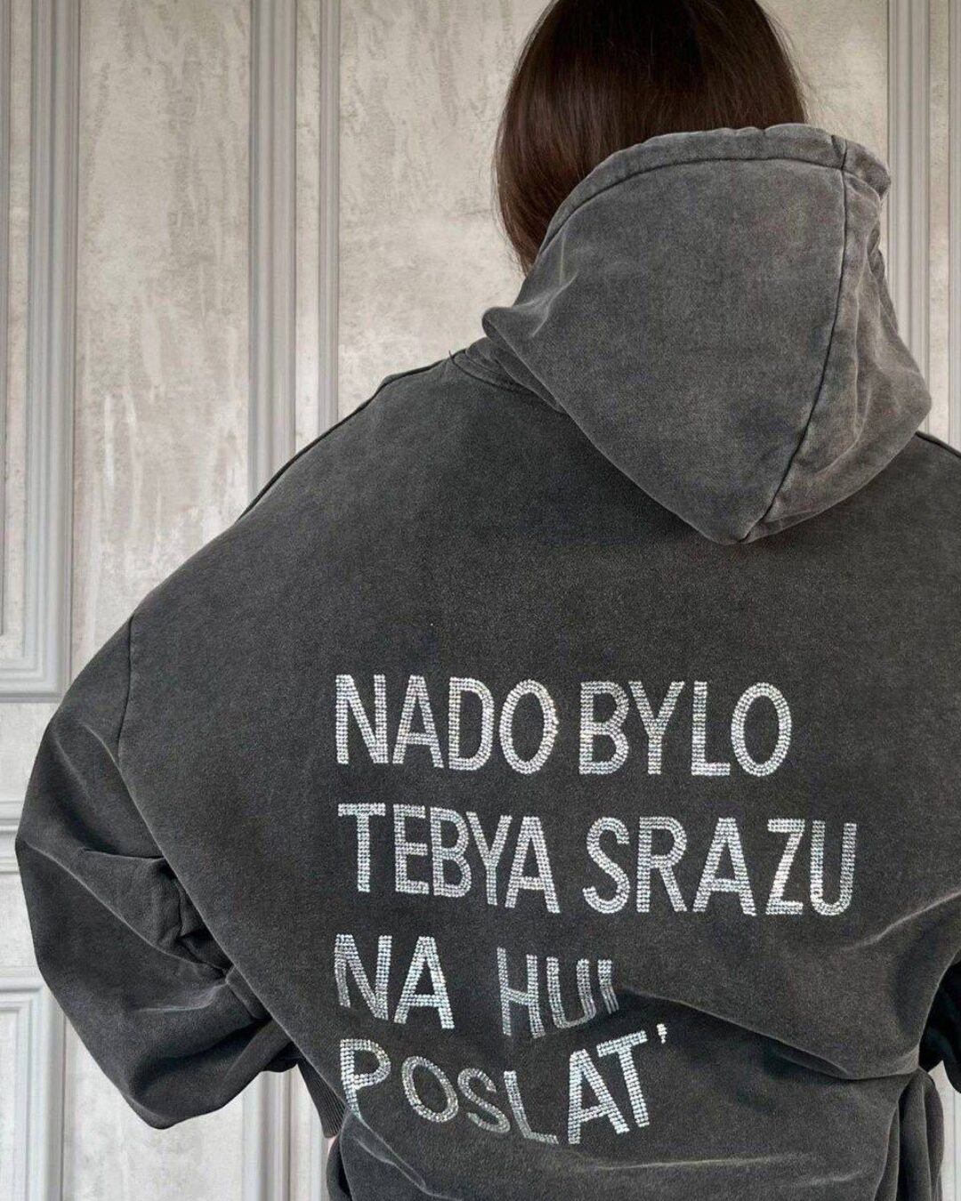 Худи Cornery