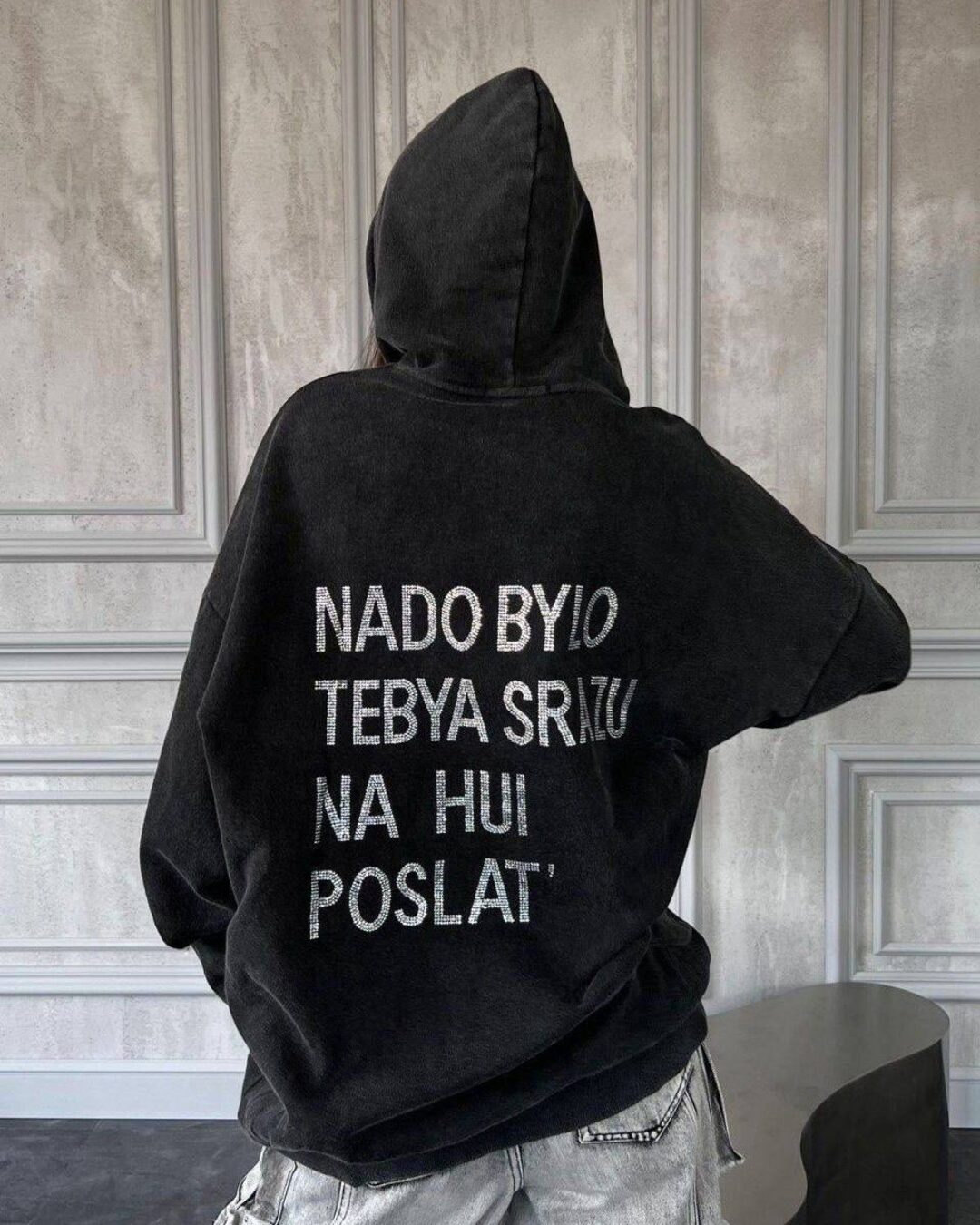 Худи Cornery