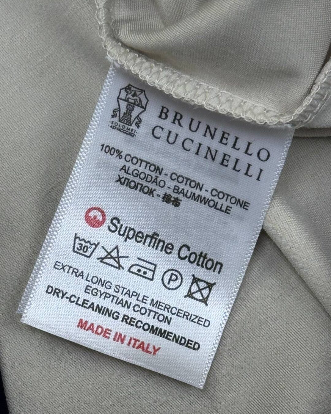 Футболка Brunello Cucinelli