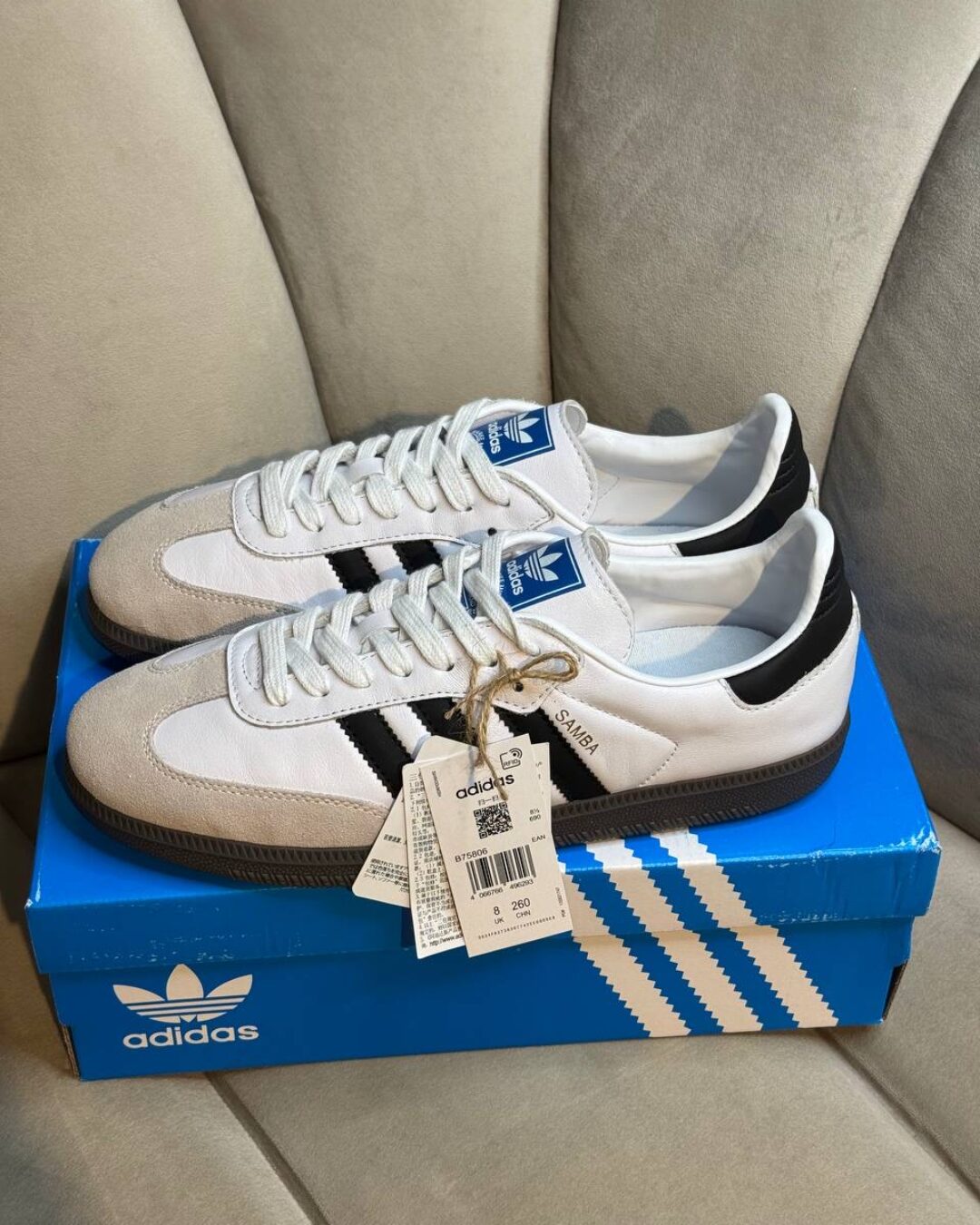 Кроссовки Adidas Samba OG White Black Gum