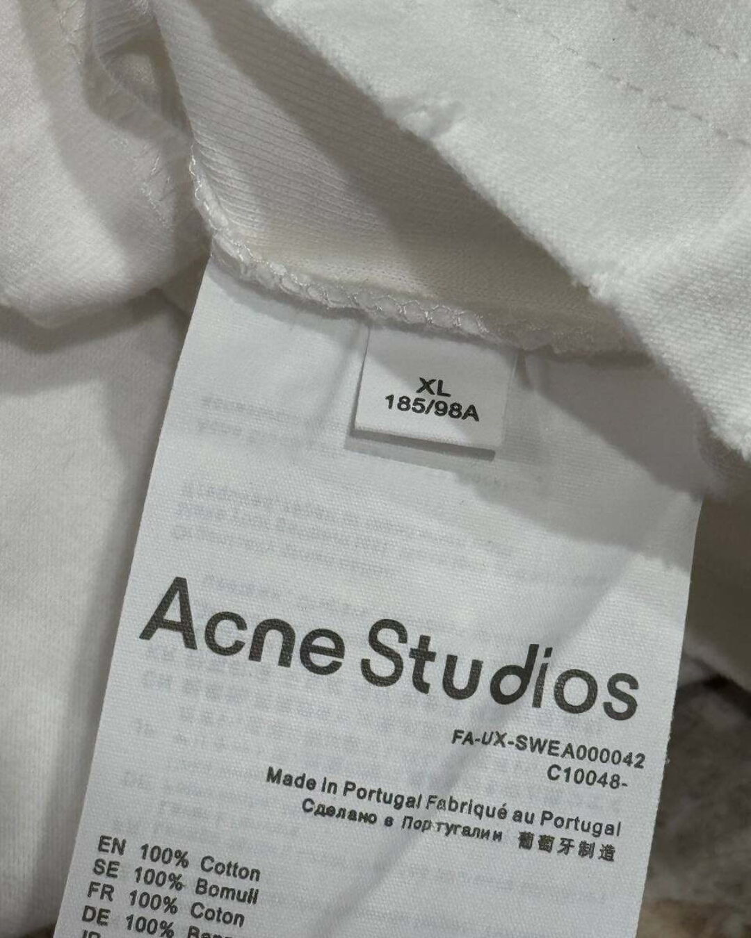 Кофта Acne Studios