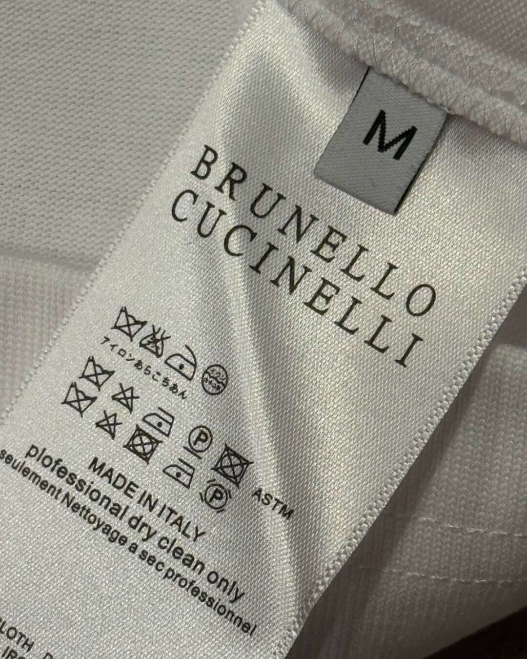 Футболка Brunello Cucinelli