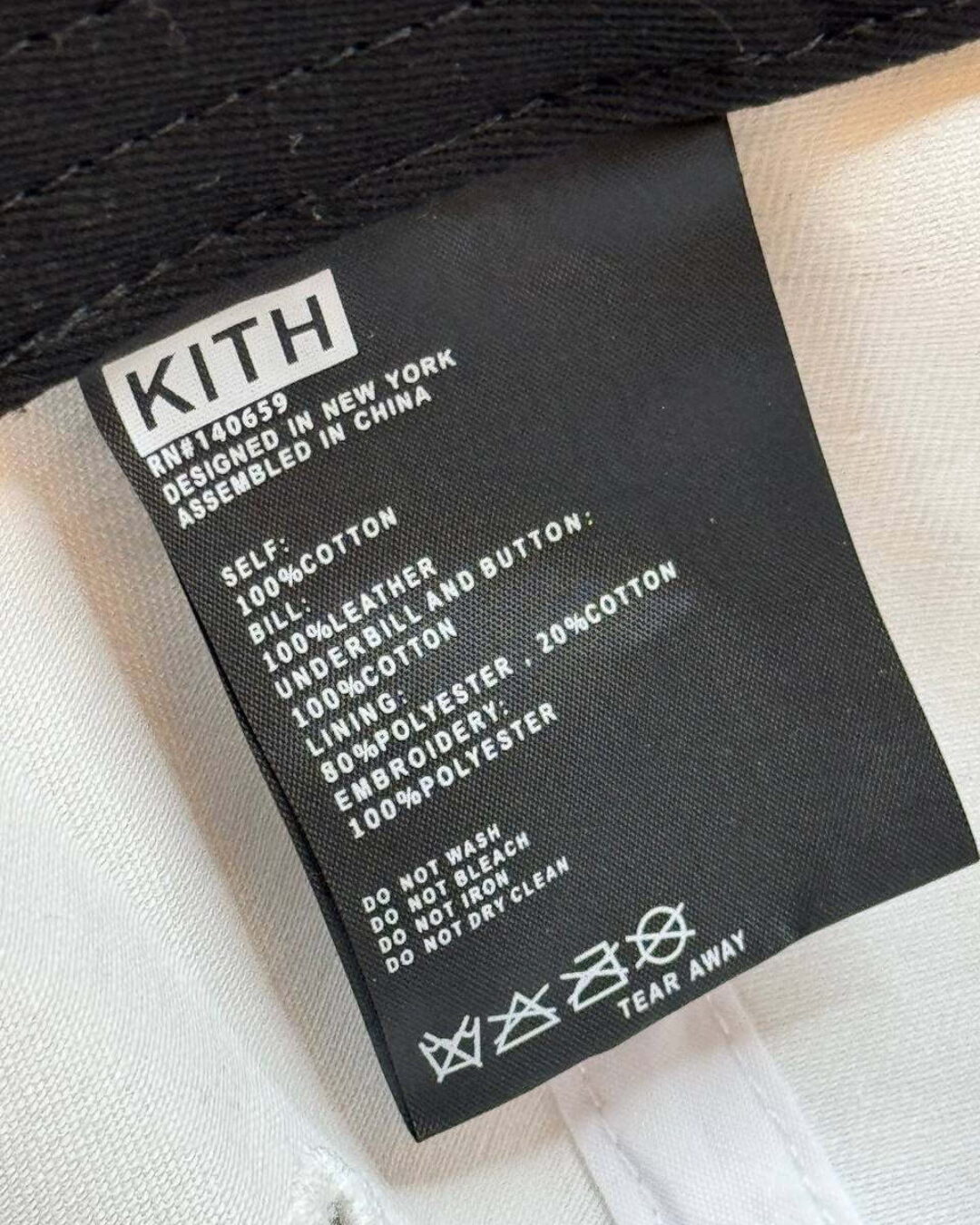 Кепка Kith