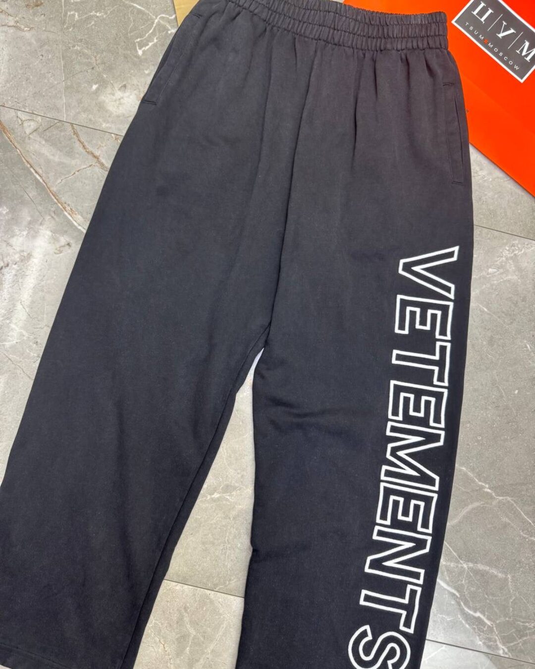 Спортивные Штаны Vetements