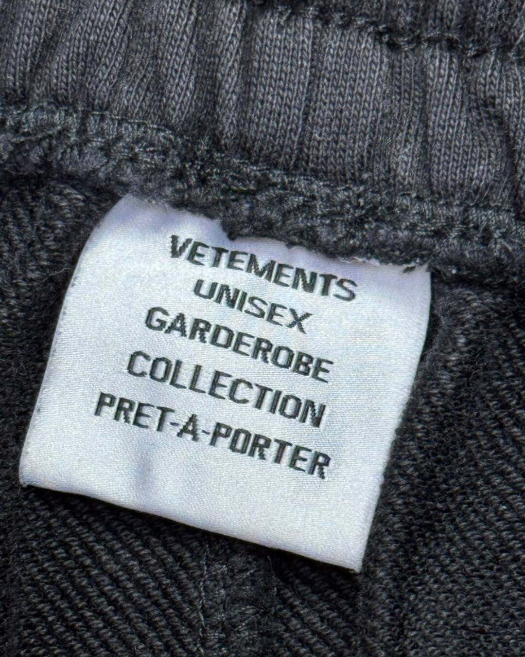 Спортивные Штаны Vetements — фото 9