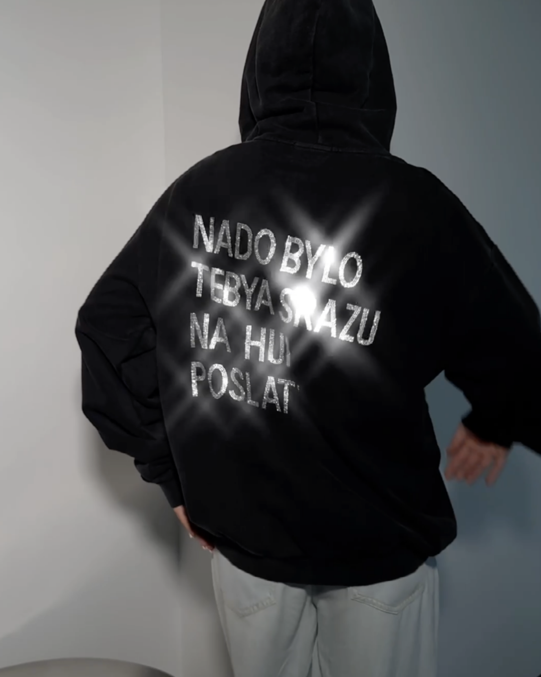 Худи Cornery