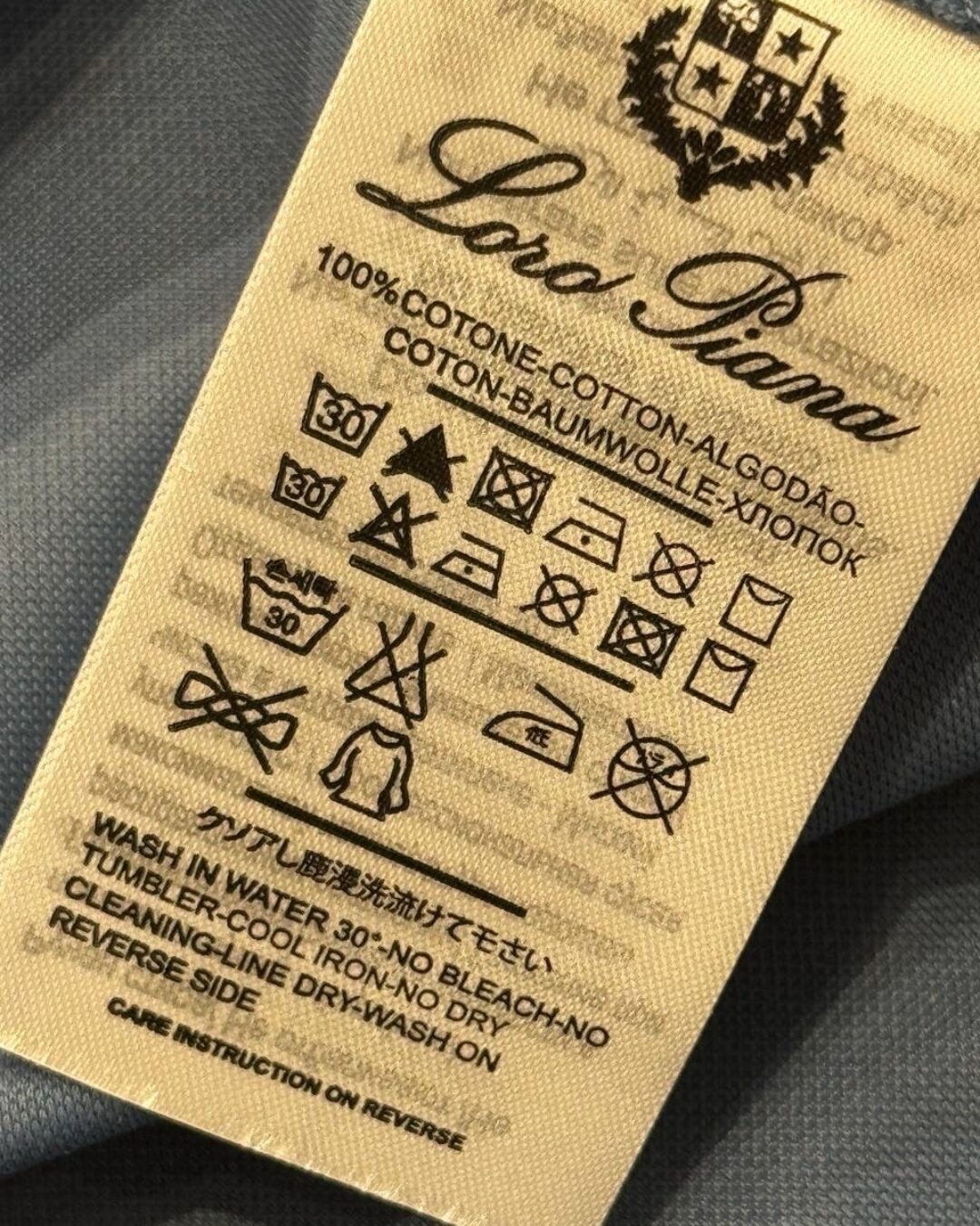 Футболка Loro Piana S25