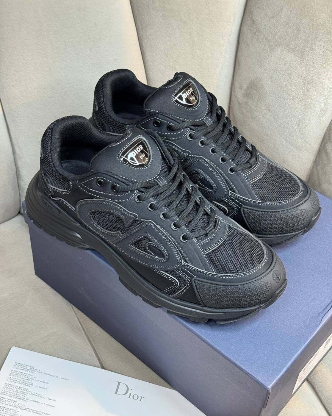 Кроссовки Dior x Stone Island