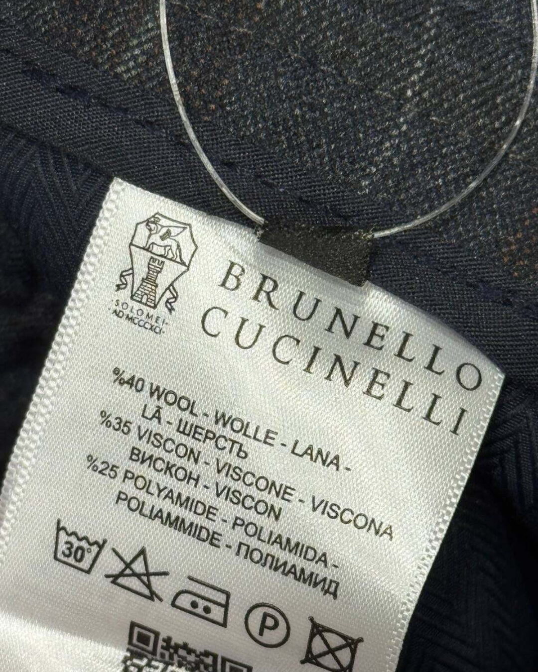 Штаны Brunello Cucinelli