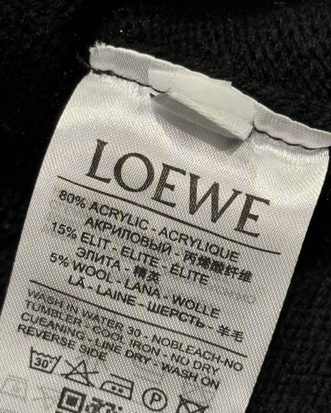 Свитер Loewe