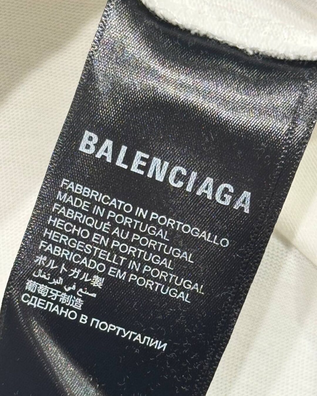 Футболка Balenciaga