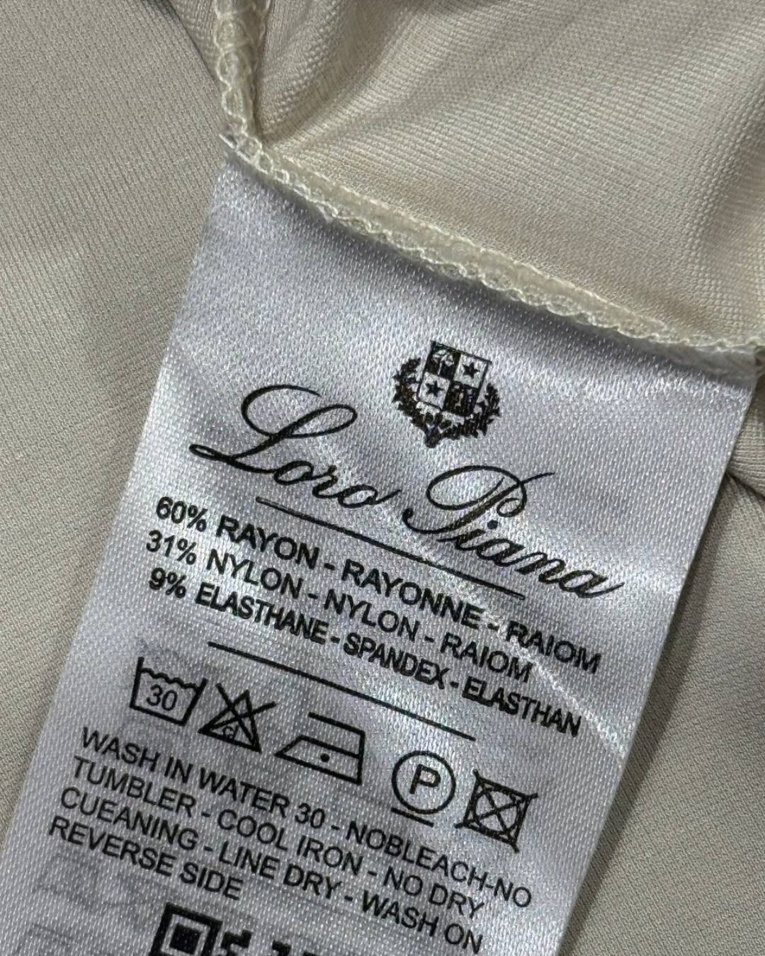 Кофта Loro Piana