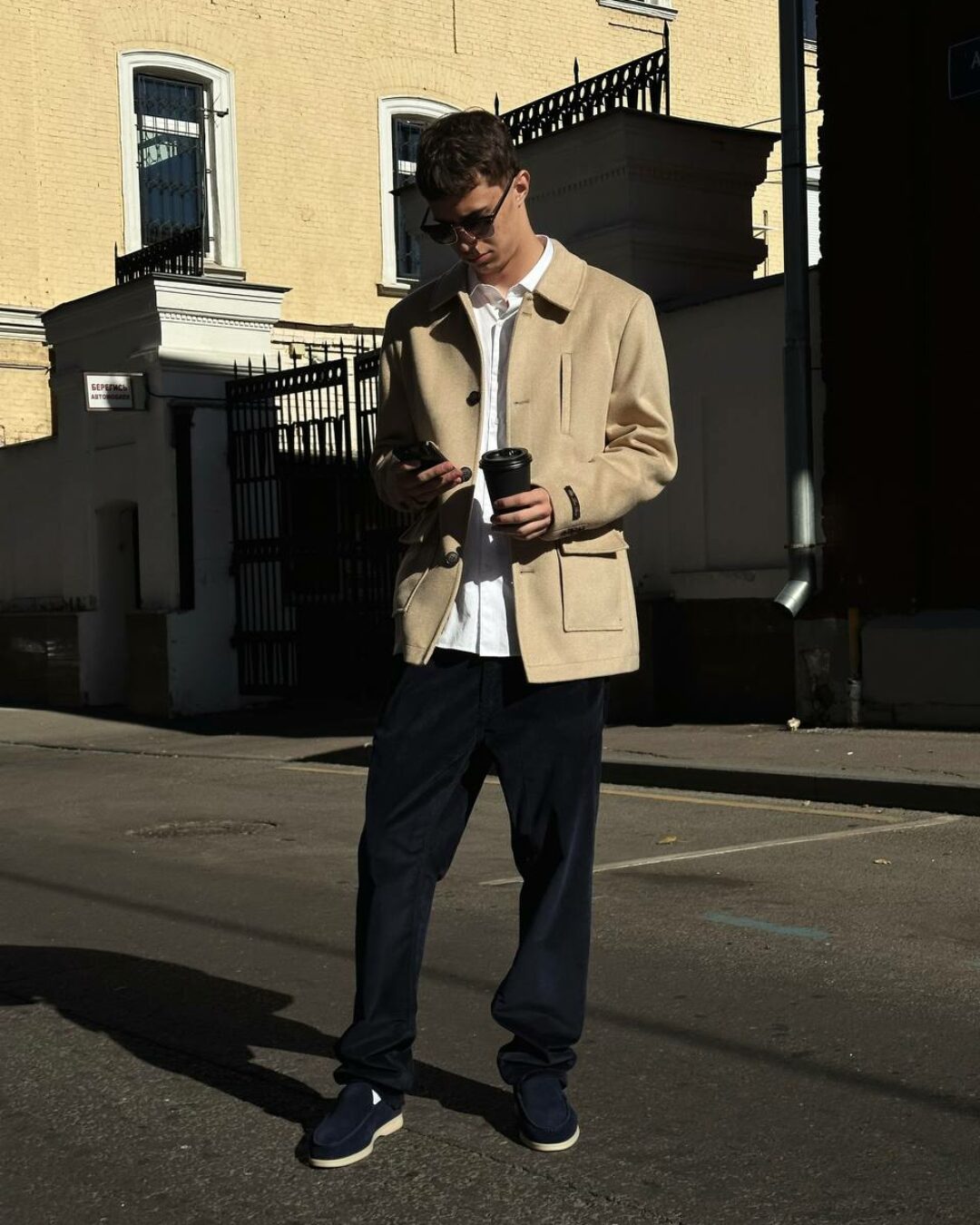 Штаны Tom Ford