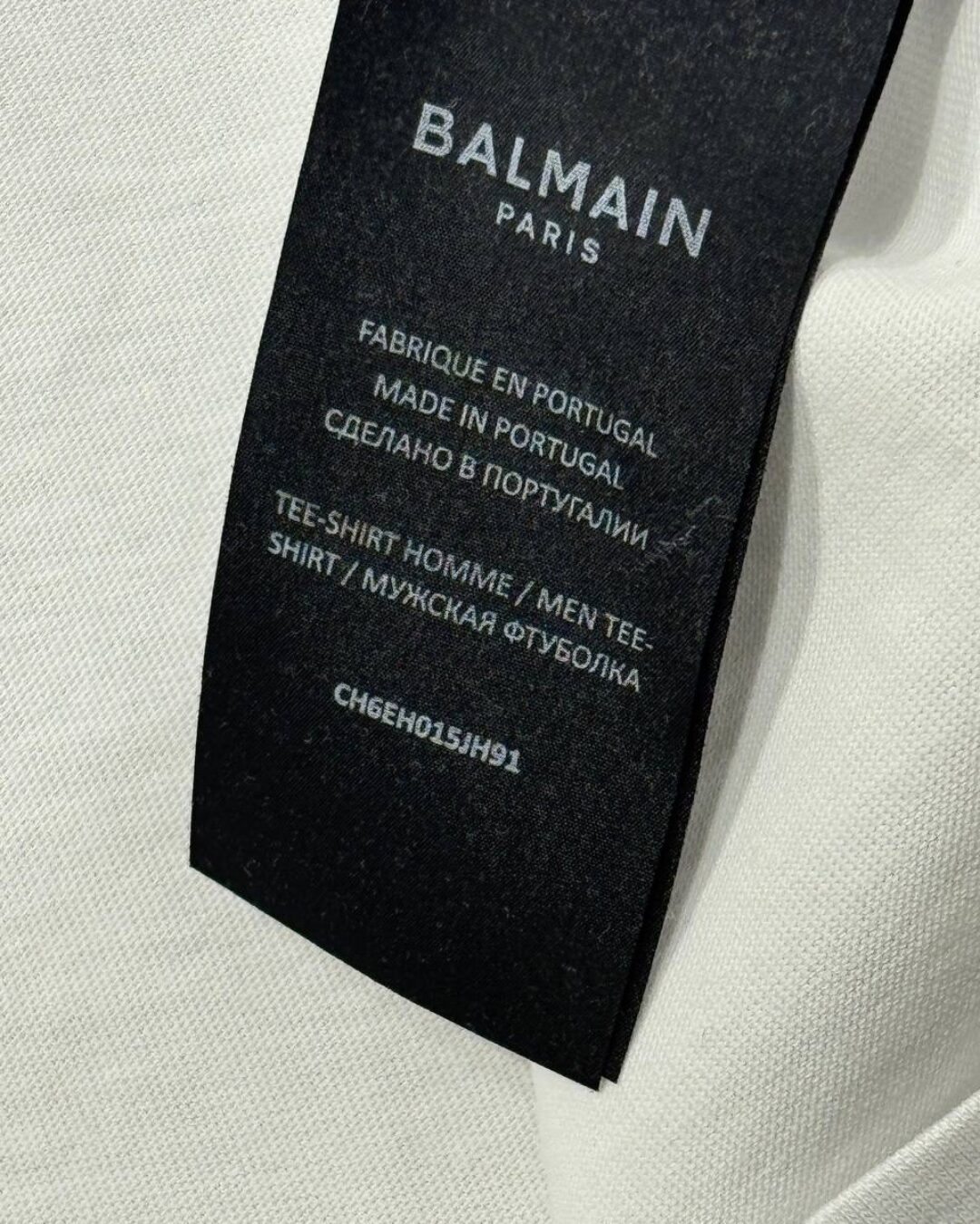 Футболка Balmain