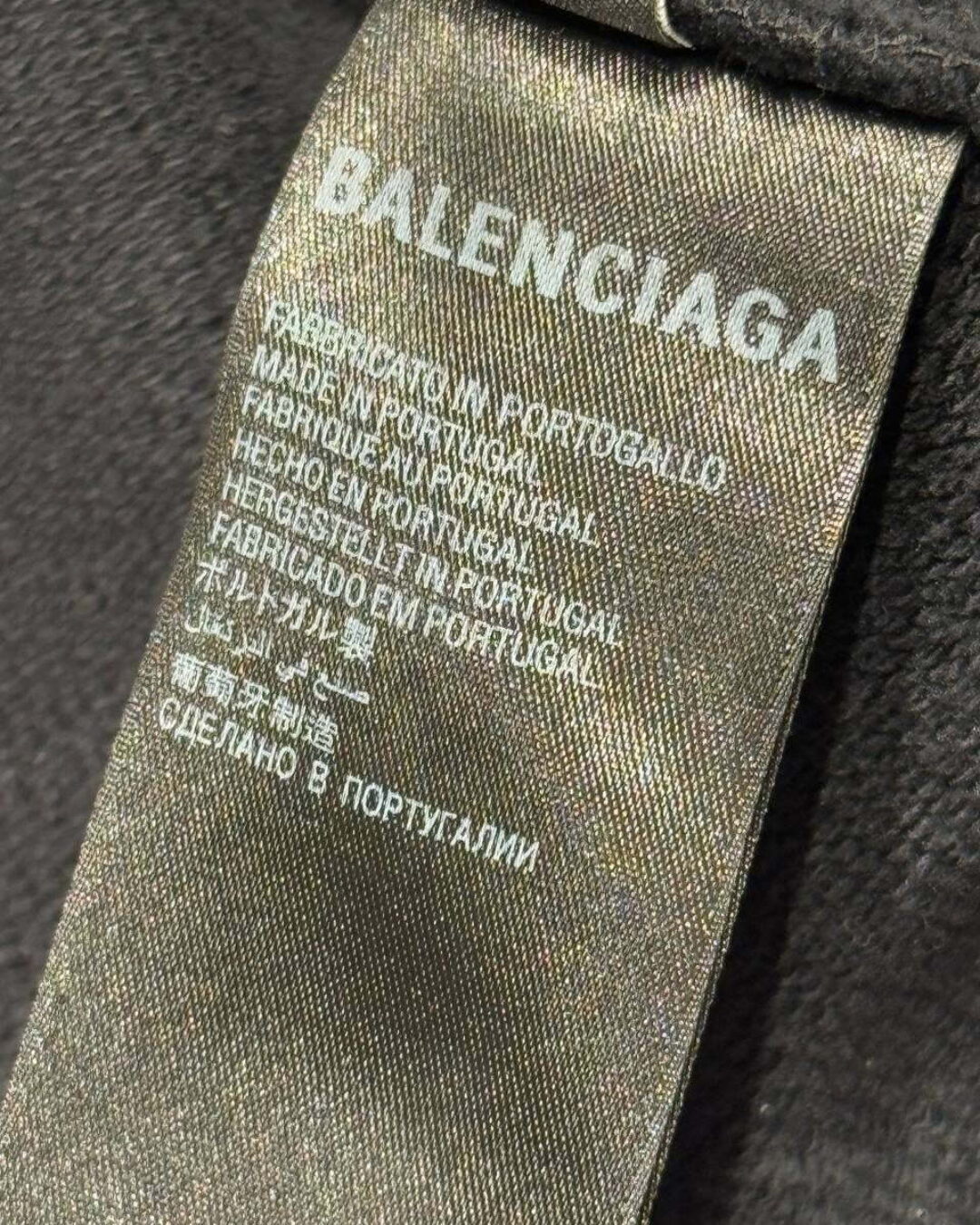 Zip-Худи Balenciaga — фото 8