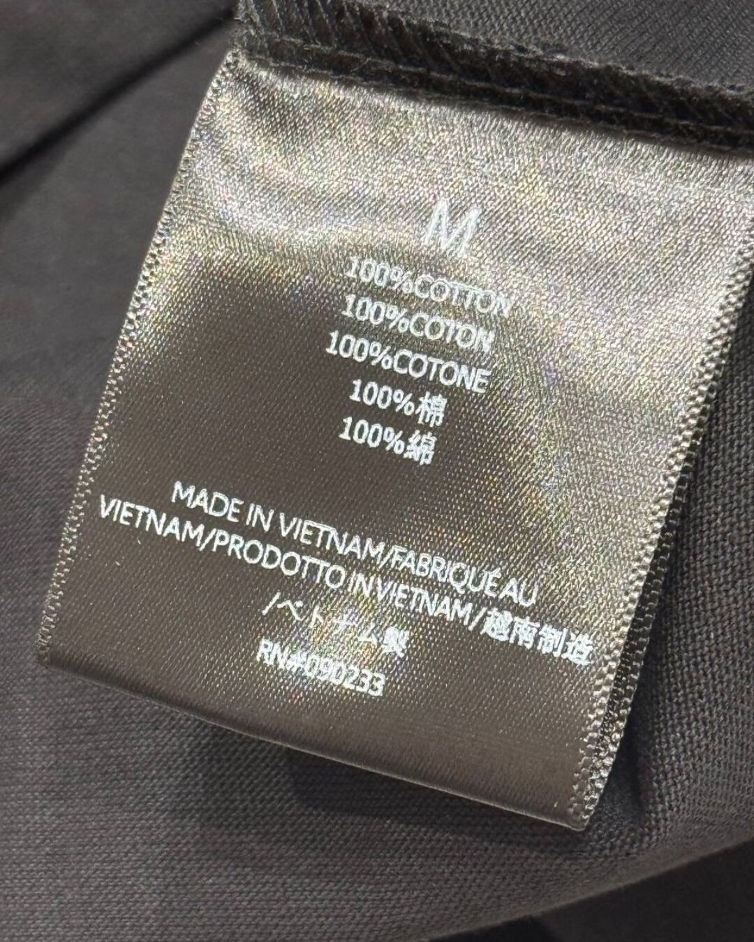 Футболка Fear of God