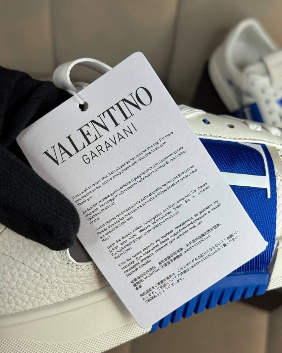 Кеды Valentino