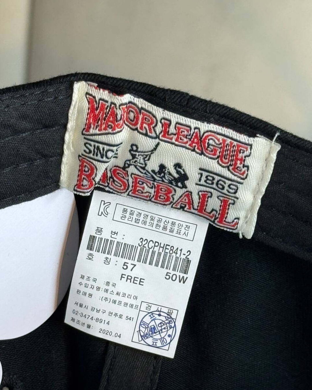 Кепка New Era