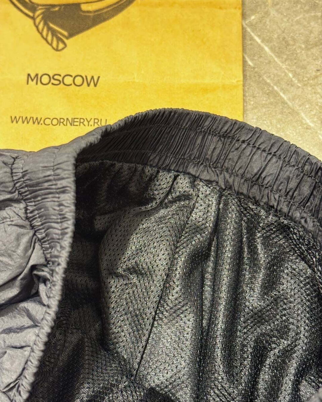 Шорты Stone Island