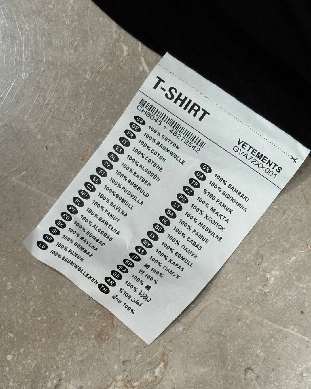 Футболка Vetements Logo