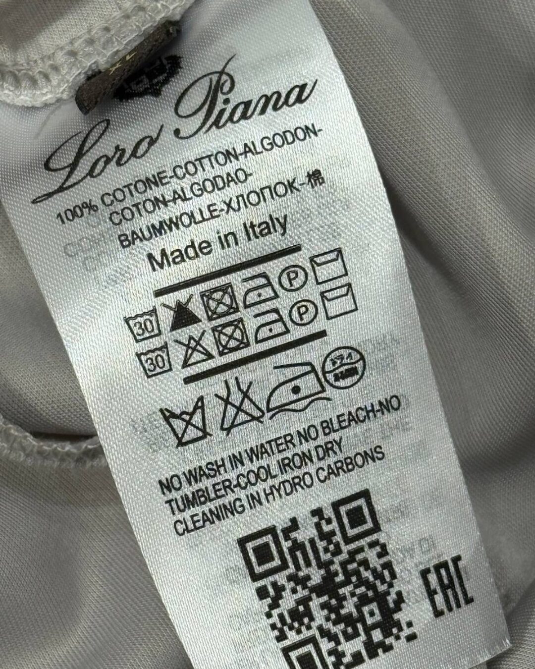 Спортивные Штаны Loro Piana
