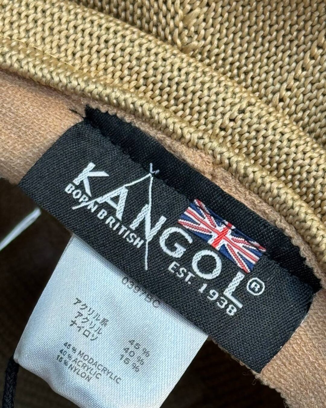 Берет Kangol