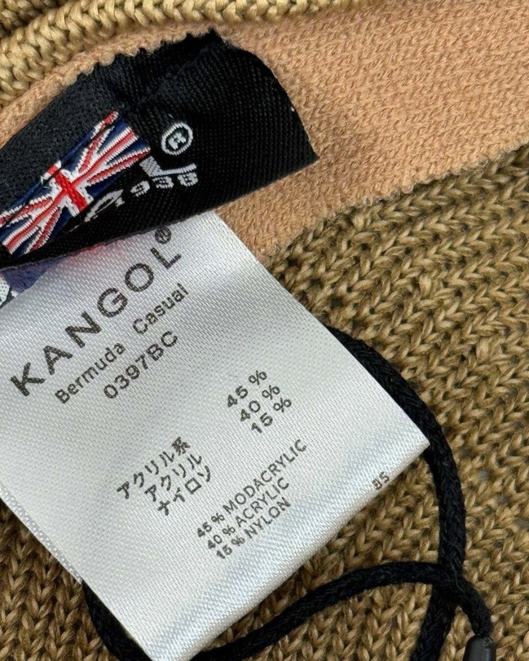 Берет Kangol