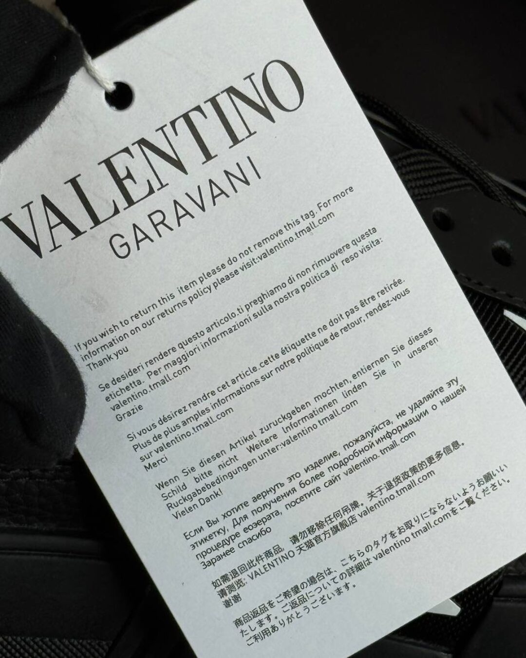 Кеды Valentino