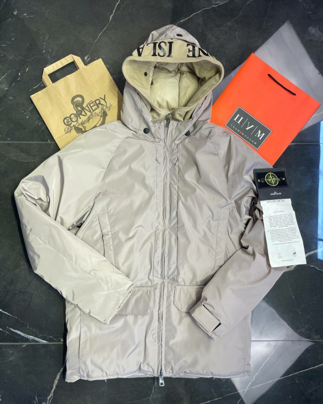 Куртка Stone Island
