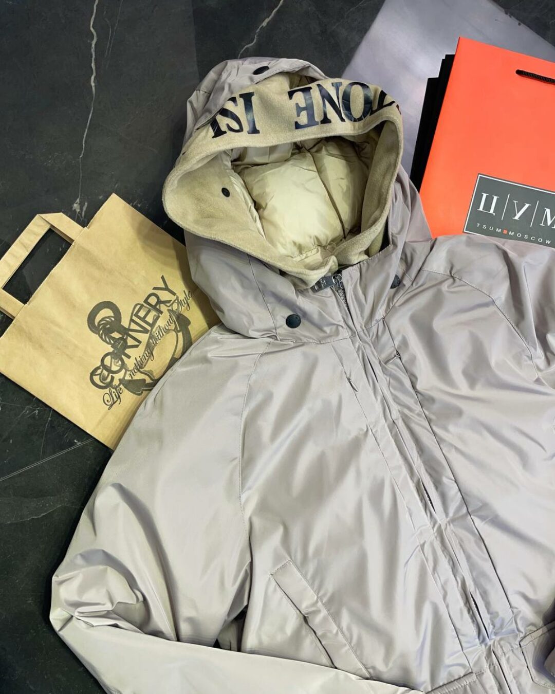 Куртка Stone Island