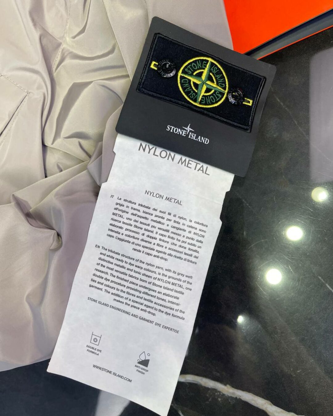 Куртка Stone Island