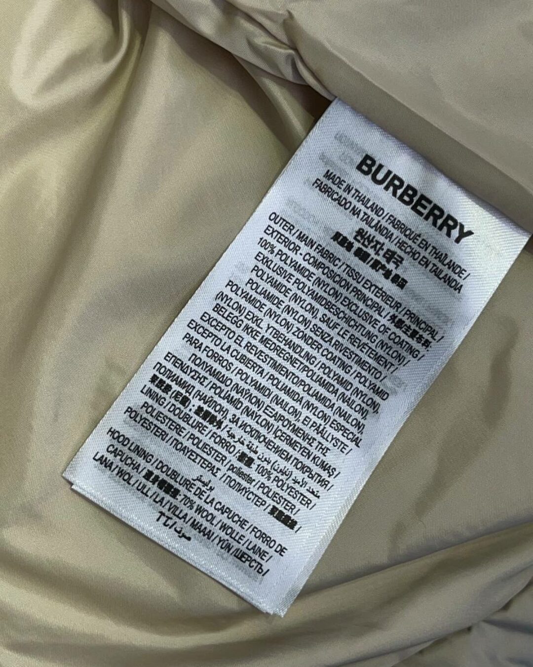 Куртка Burberry