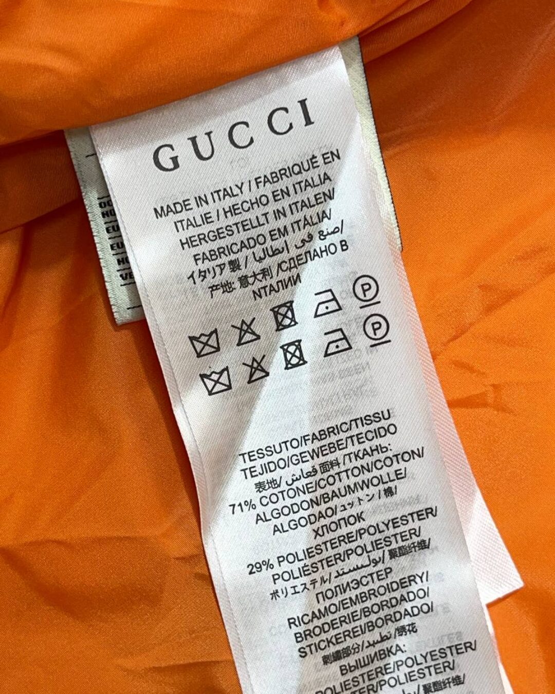 Куртка Gucci x The North Face — фото 7