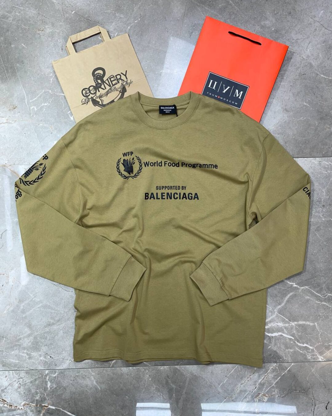 Кофта Balenciaga