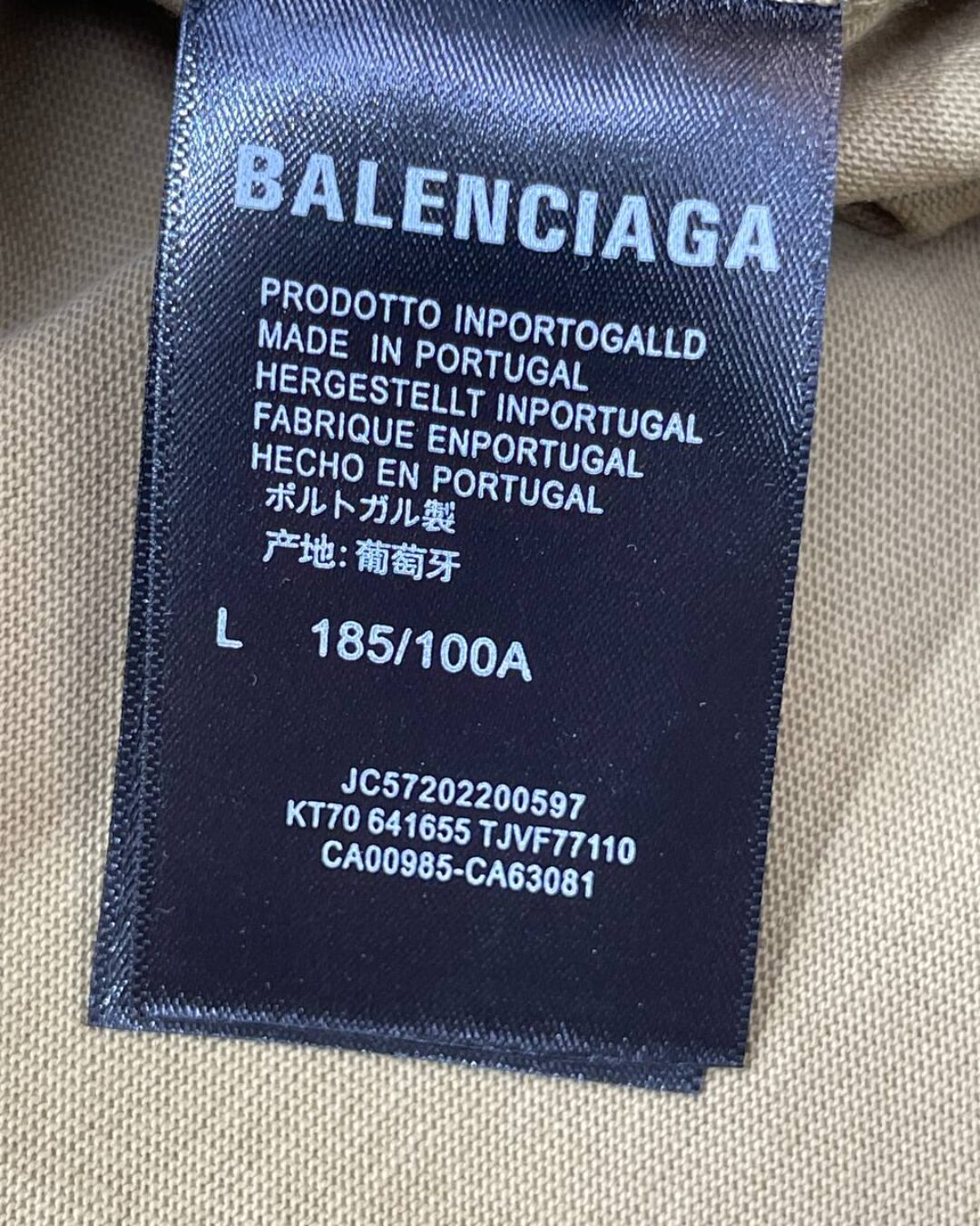 Кофта Balenciaga — фото 7