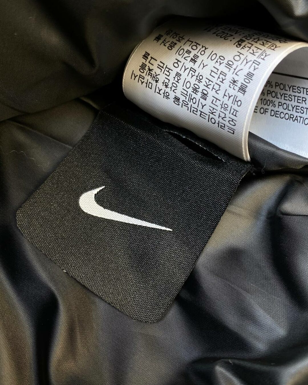 Куртка Nike x Nocta