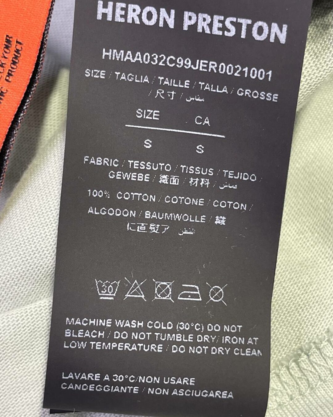 Футболка Heron Preston