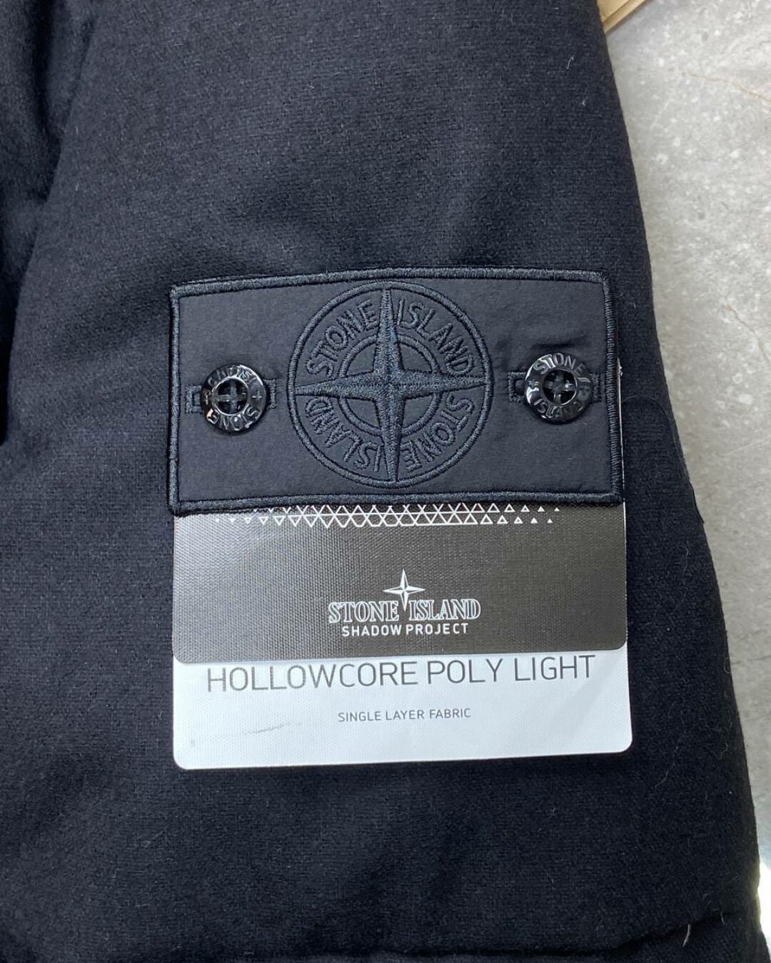 Куртка Stone Island