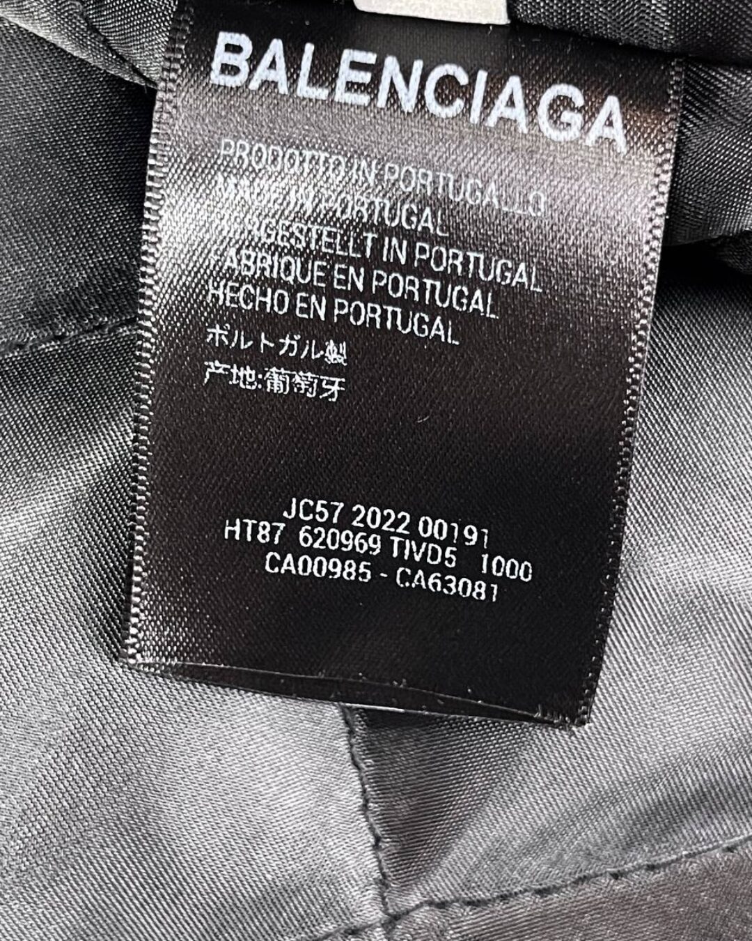Куртка Balenciaga — фото 7