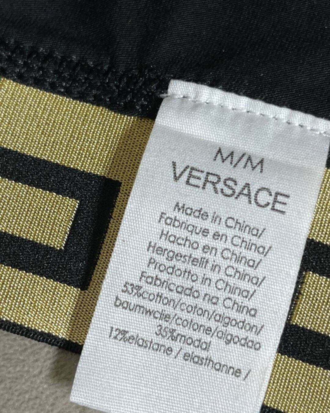 Комплект Versace