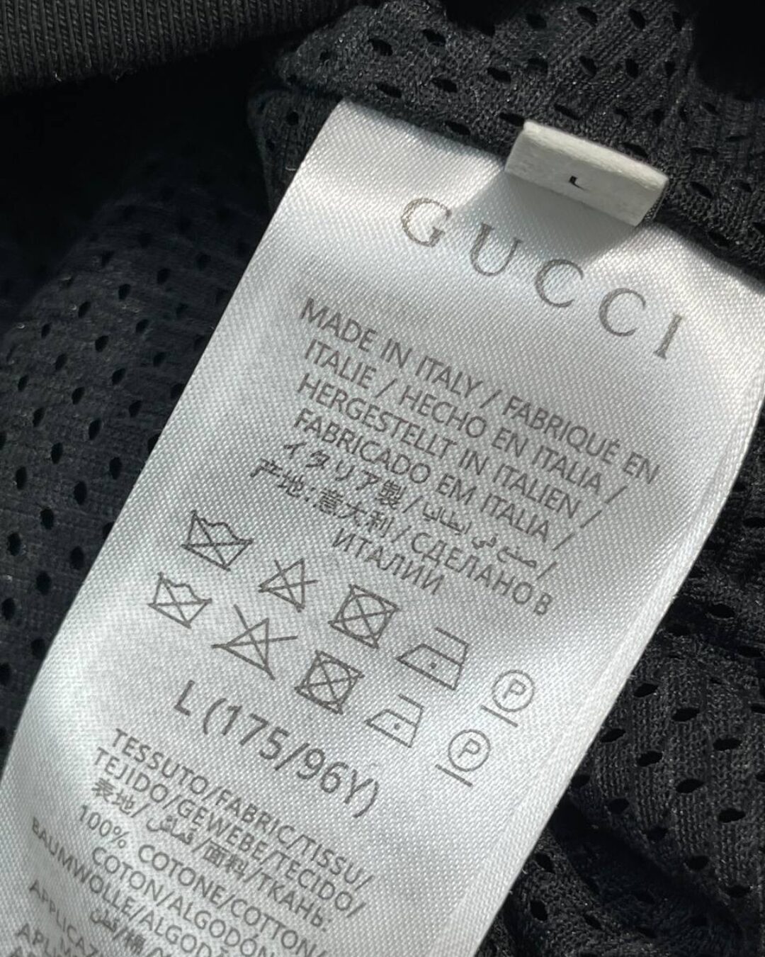 Спортивный Костюм Gucci