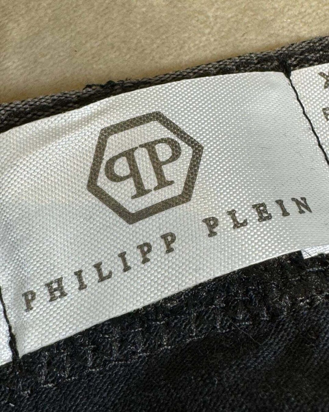 Трусы Philipp Plein — фото 3