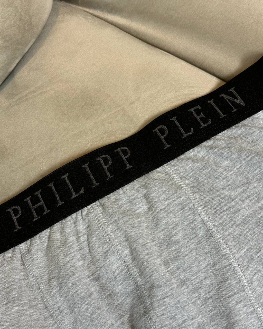 Трусы Philipp Plein