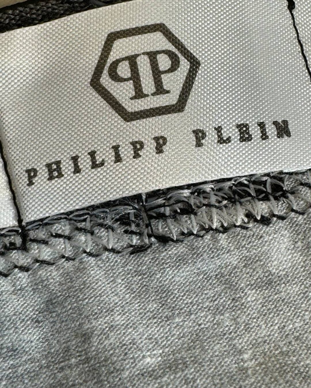 Трусы Philipp Plein